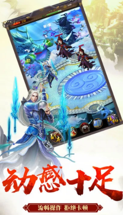 大道独行好玩吗,大道独行游戏体验与深度评测解析