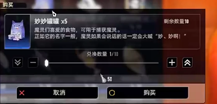 二重螺旋宠物系统揭秘,二重螺旋捉宠玩法全攻略