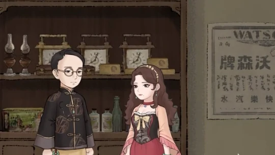 山河旅探吴松韬身份揭秘,山河旅探吴松韬背景与角色详解