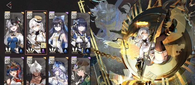 辉烬克拉拉配装指南辉烬克拉拉最佳装备搭配推荐