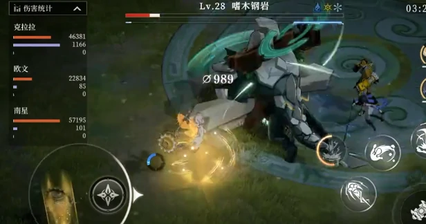 辉烬克拉拉配装指南辉烬克拉拉最佳装备搭配推荐