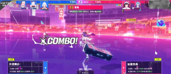 虚环技能效果怎么样,虚环手游技能机制全面解析