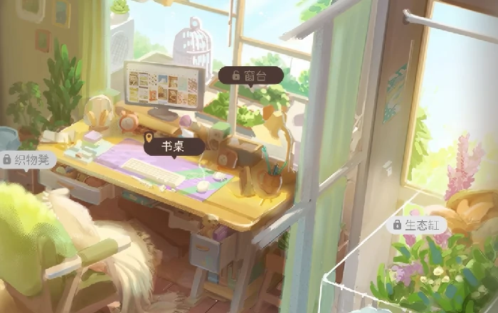 粒粒的小人国怎么玩,粒粒的小人国新手玩法全解析