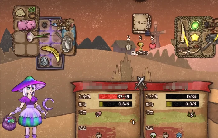 背包乱斗好玩吗,背包乱斗游戏玩法与技巧全解析