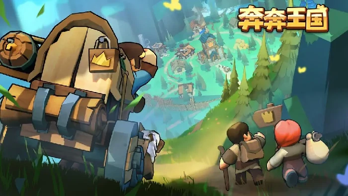 奔奔王国赫尔加培养全攻略,奔奔王国赫尔加使用技巧详解