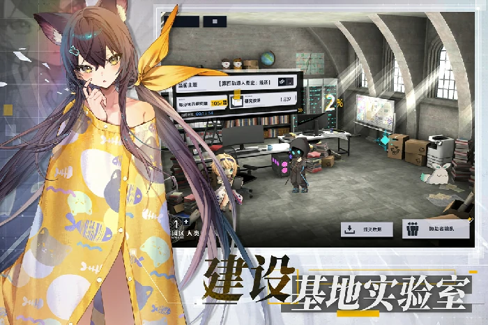 溯回青空什么时候上线,溯回青空上线时间及最新消息汇总