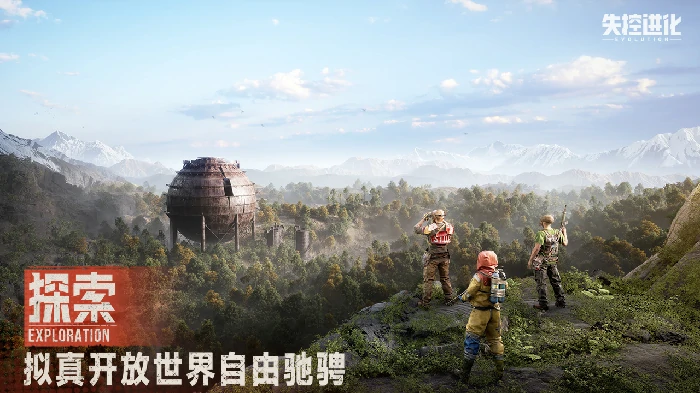 失控进化绿卡房在哪,失控进化绿卡房位置及玩法介绍