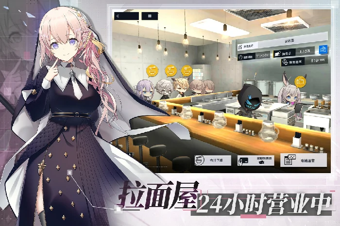 溯回青空什么时候上线,溯回青空上线时间及最新消息汇总