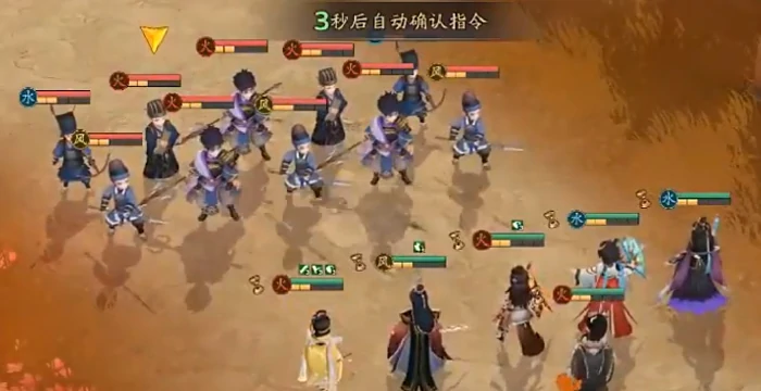 三国志异闻录陆逊怎么样,三国志异闻录陆逊强度分析与实战应用解析