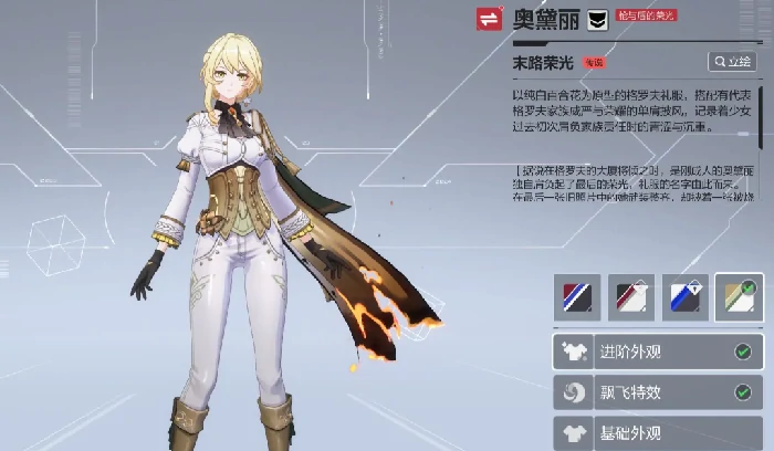 卡拉彼丘手游新手角色推荐指南,卡拉彼丘手游萌新必看角色选择技巧