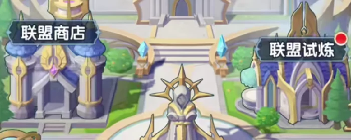 口袋斗罗大陆帮派玩法全解析,口袋斗罗大陆帮派系统进阶攻略