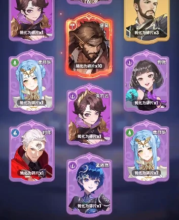 口袋斗罗大陆霍雨浩上线了吗,口袋斗罗大陆霍雨浩角色介绍与上线时间解析