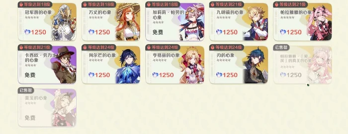 崩坏因缘精灵是抽卡游戏吗,崩坏因缘精灵玩法机制解析