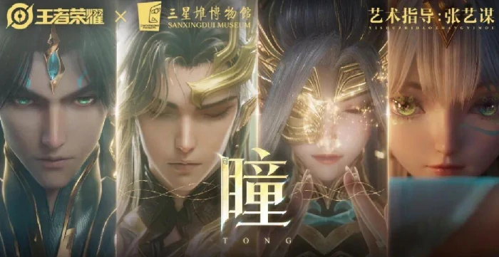 王者荣耀十周年皮肤有哪些,王者荣耀十周年限定皮肤全汇总,王者荣耀