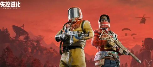 失控进化地图资源点在哪,失控进化资源点位置全解析