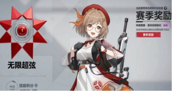 卡拉彼丘段位划分详解,卡拉彼丘段位等级全解析