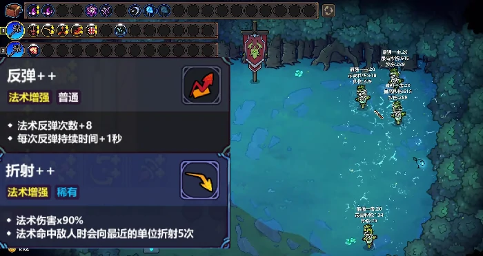 魔法工艺坠落怎么获得,魔法工艺坠落获取方法全解析