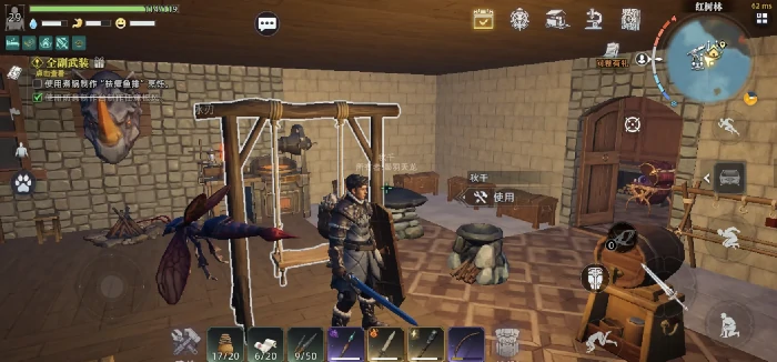 荒原曙光有枪吗,荒原曙光手游武器系统全解析