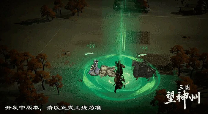 三国望神州李典怎么样,三国望神州李典强度分析与实战应用指南