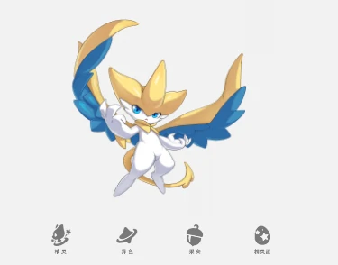 洛克王国世界最强宠物是哪个,洛克王国强力宠物排名与获取指南