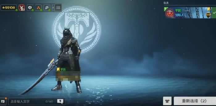 命运群星狼角色操作技巧全解析命运群星狼玩法进阶指南