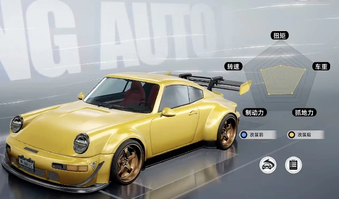 异环车辆改装指南,异环车辆怎么改装技巧全解析