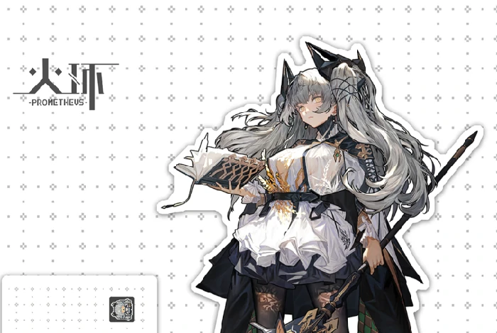 火环冰队搭配攻略,火环冰队阵容推荐与实战技巧