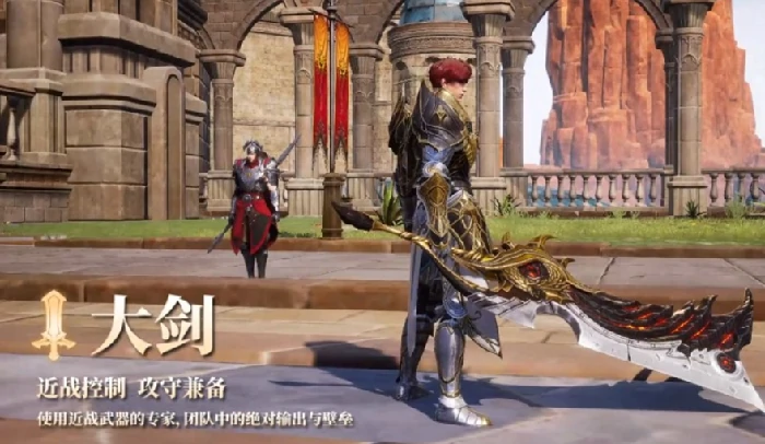 零度曙光长剑职业好玩吗,零度曙光长剑职业玩法与进阶攻略