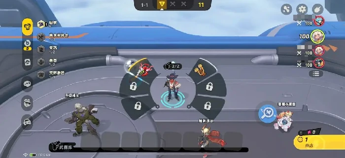 月相计划资源获取全攻略月相计划高效刷取与兑换技巧