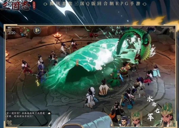 三国志异闻录能交易吗,三国志异闻录自由交易玩法揭秘