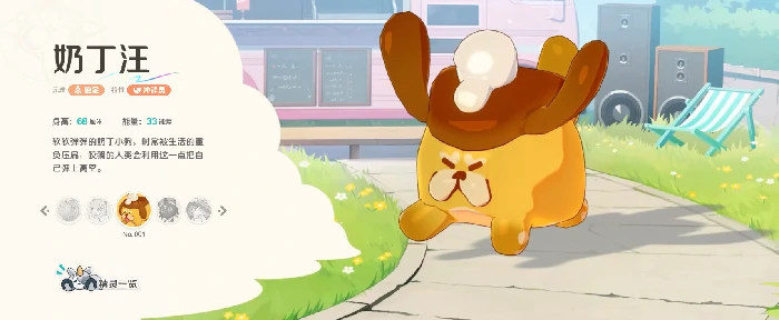 崩坏因缘精灵是什么类型的游戏,崩坏因缘精灵玩法与特色全面解析