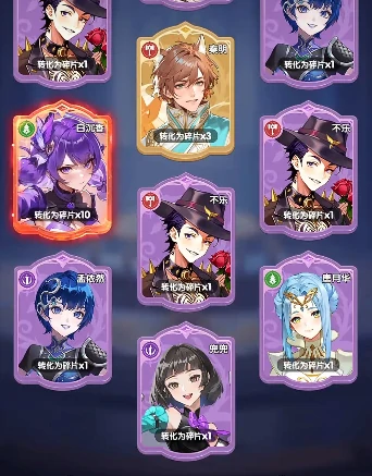 口袋斗罗大陆红卡获取攻略,口袋斗罗大陆红卡怎么获得