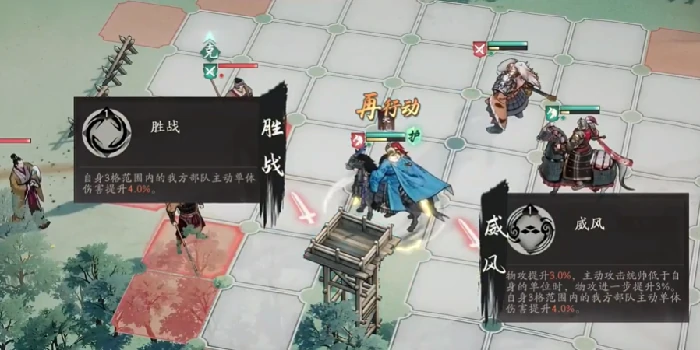 三国望神州,关云长角色强度与玩法技巧详解,三国望神州,关云长技能搭配与实战应用分析