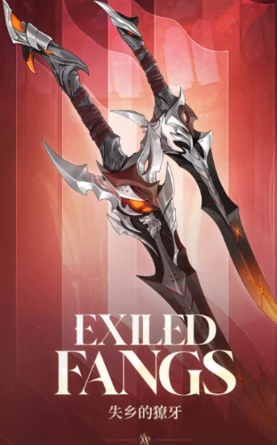 二重螺旋双刀推荐指南,二重螺旋双刀选择攻略与实用搭配分析