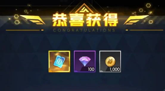 街机恐龙礼包码有哪些,街机恐龙手游最新兑换码大全