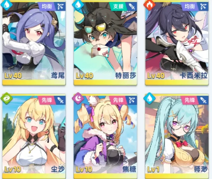 星塔旅人配置推荐,星塔旅人最佳配置方案解析