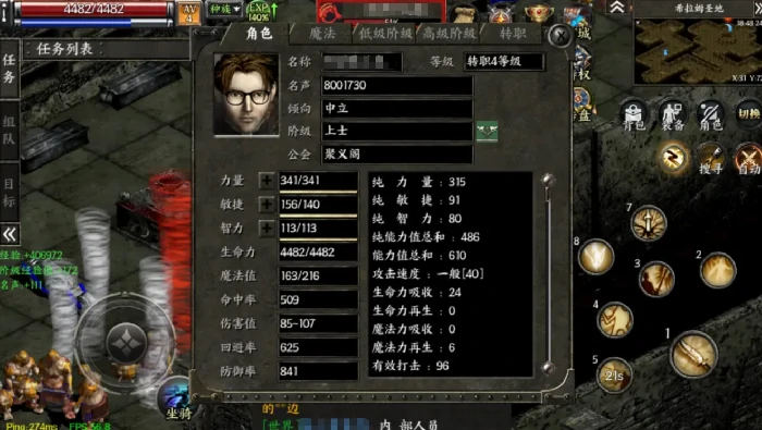天之炼狱归来好玩吗,天之炼狱归来趣味玩法全解析