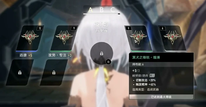 二重螺旋冥犬效果解析,二重螺旋冥犬技能与实战应用详解