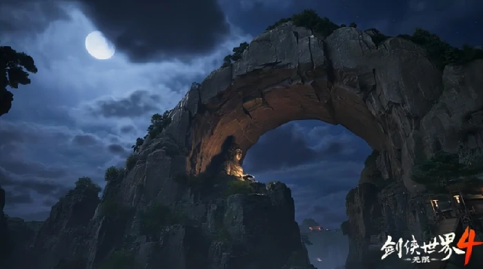 剑侠世界4无限公测时间曝光,剑侠世界4无限上线日期全面解析