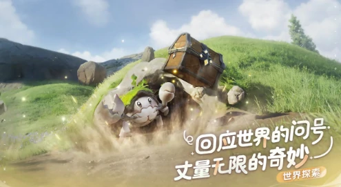 伊莫手游能联机吗,伊莫手游联机玩法与模式全解析