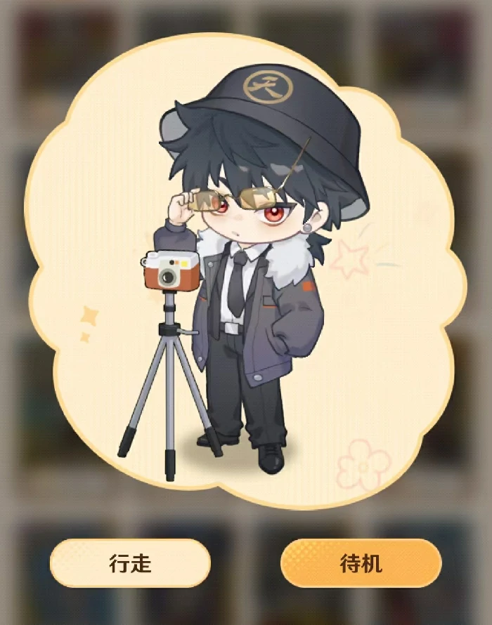 解忧小食光南星好用吗,解忧小食光南星技能效果详细介绍