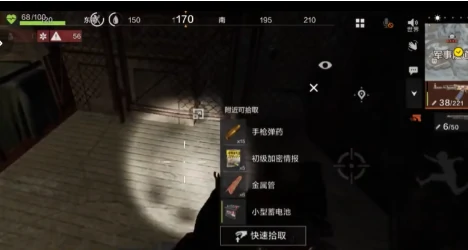 失控进化刷物资技巧大揭秘失控进化高效刷资源方法分享