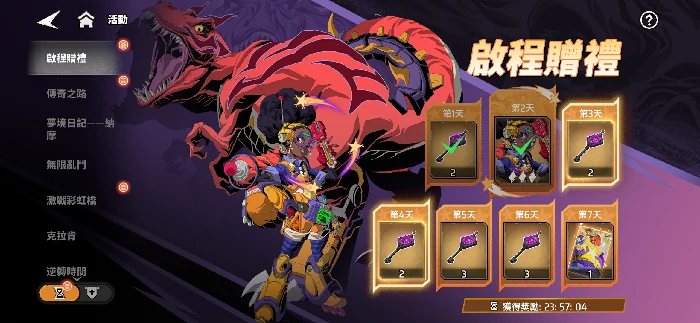 漫威秘法狂潮平民阵容怎么组,漫威秘法狂潮最强零氪阵容搭配推荐