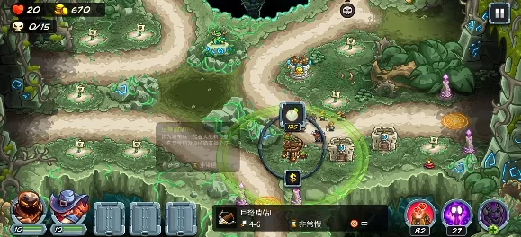 王国保卫战5鳄鱼支线怎么过,王国保卫战5鳄鱼任务通关技巧详解