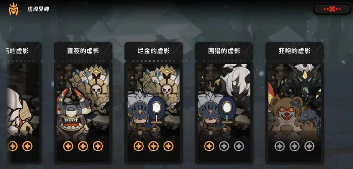 火环测试资格获取全攻略,火环测试预约链接及参与方式推荐