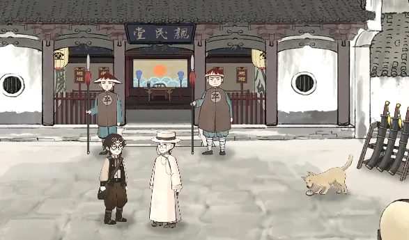 山河旅探全成就攻略,山河旅探所有成就解锁方法详解