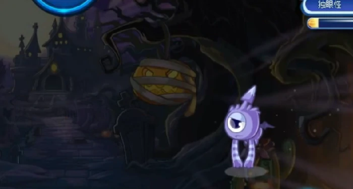 洛克王国世界独眼怪上线了吗,洛克王国手游独眼怪捕捉位置攻略