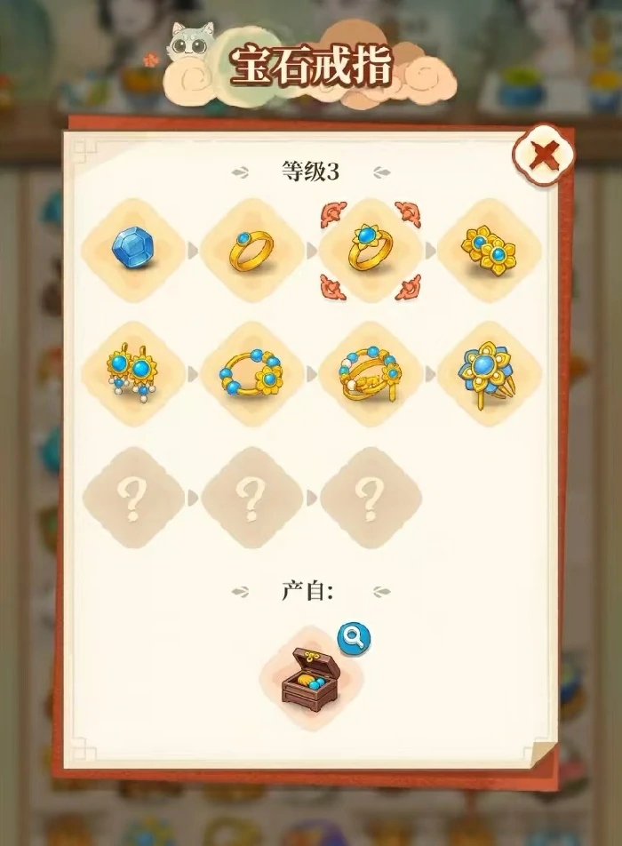 梦幻消除战棋子有哪些,梦幻消除战棋子详细介绍与玩法解析