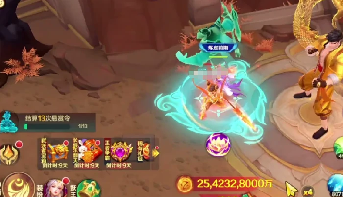 新仙魔九界勾玉获取全攻略,新仙魔九界快速刷取勾玉方法指南