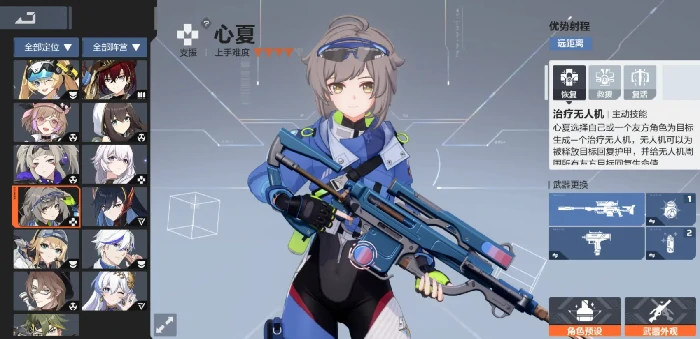 卡拉彼丘手游皮肤获取方法,卡拉彼丘手游怎么获得限定皮肤